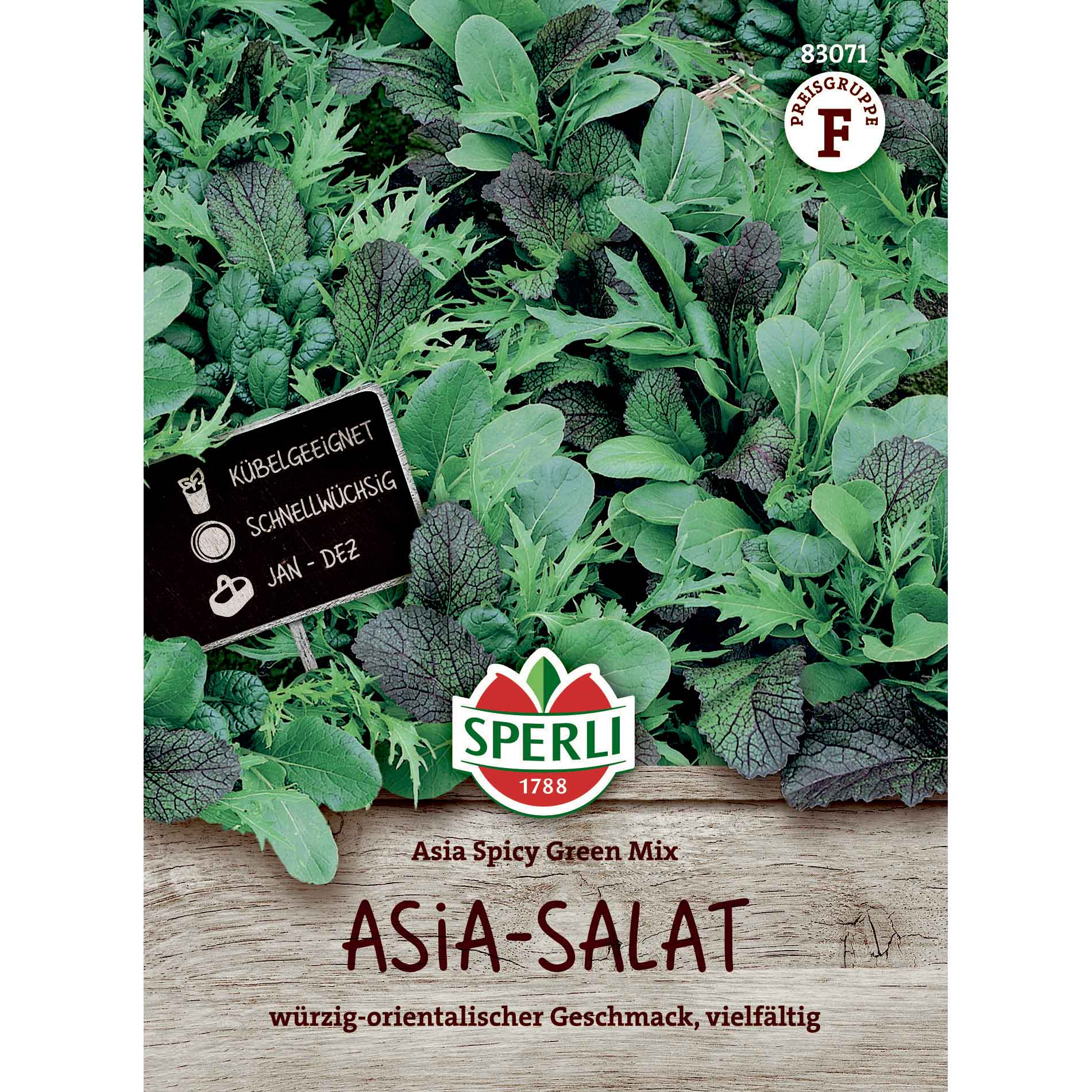 Sallad Asien kryddig grön mix