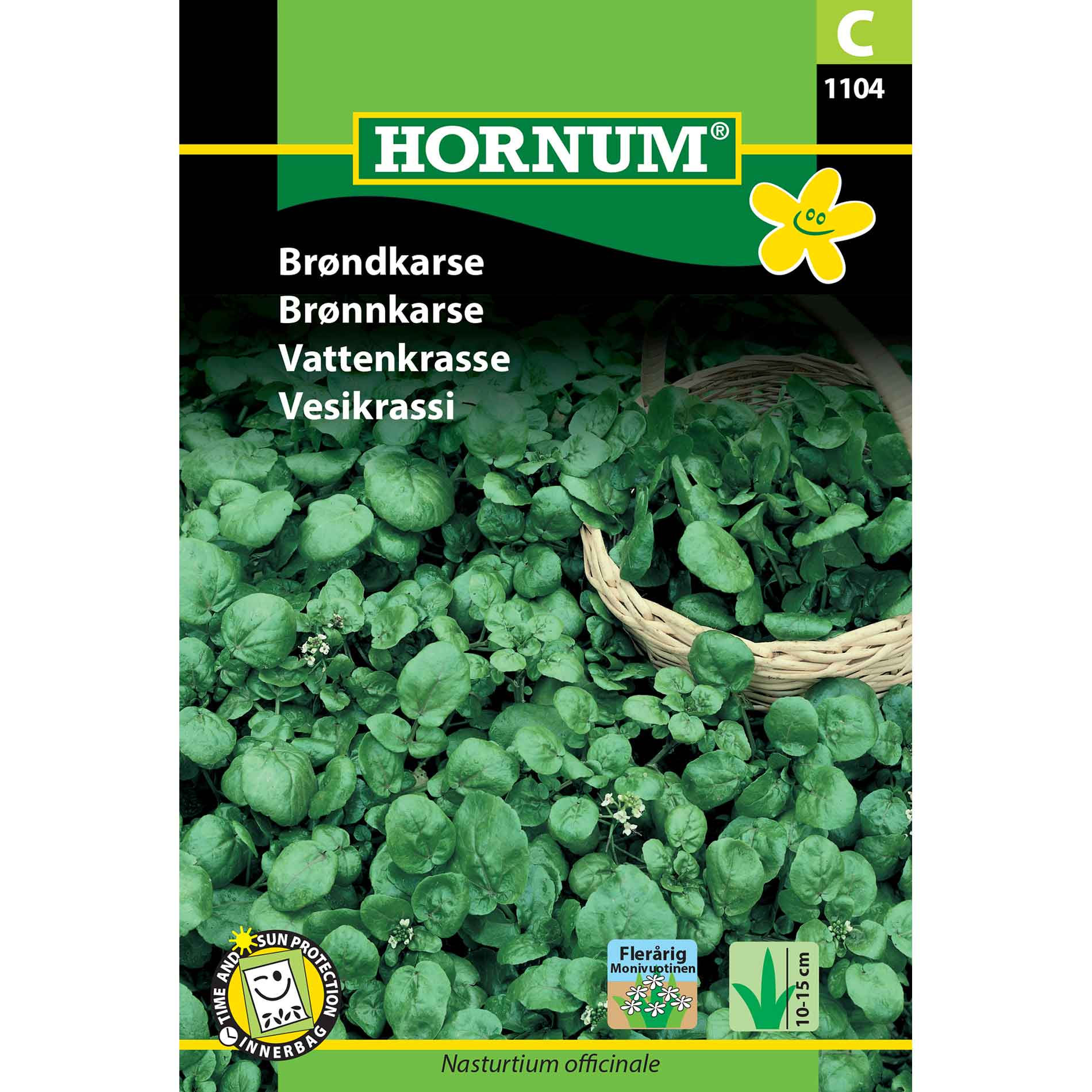 Watercress seeds