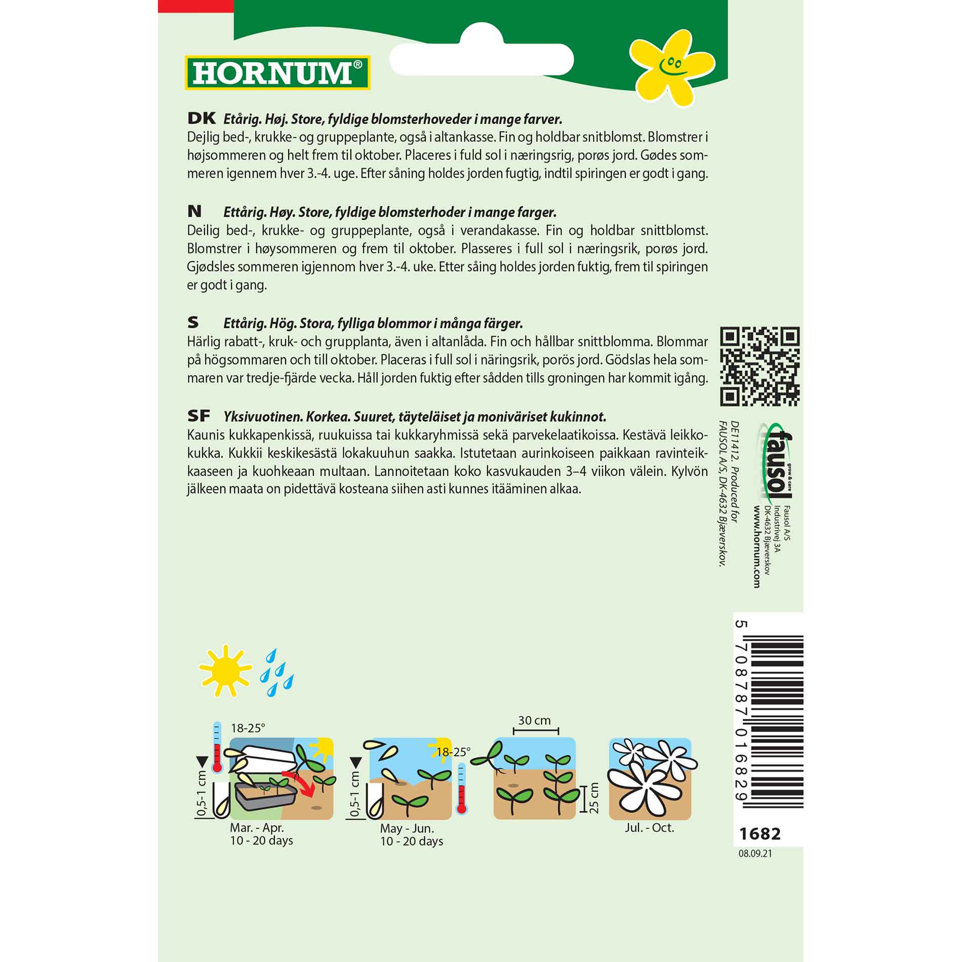 Lady's hat seeds - mix - California