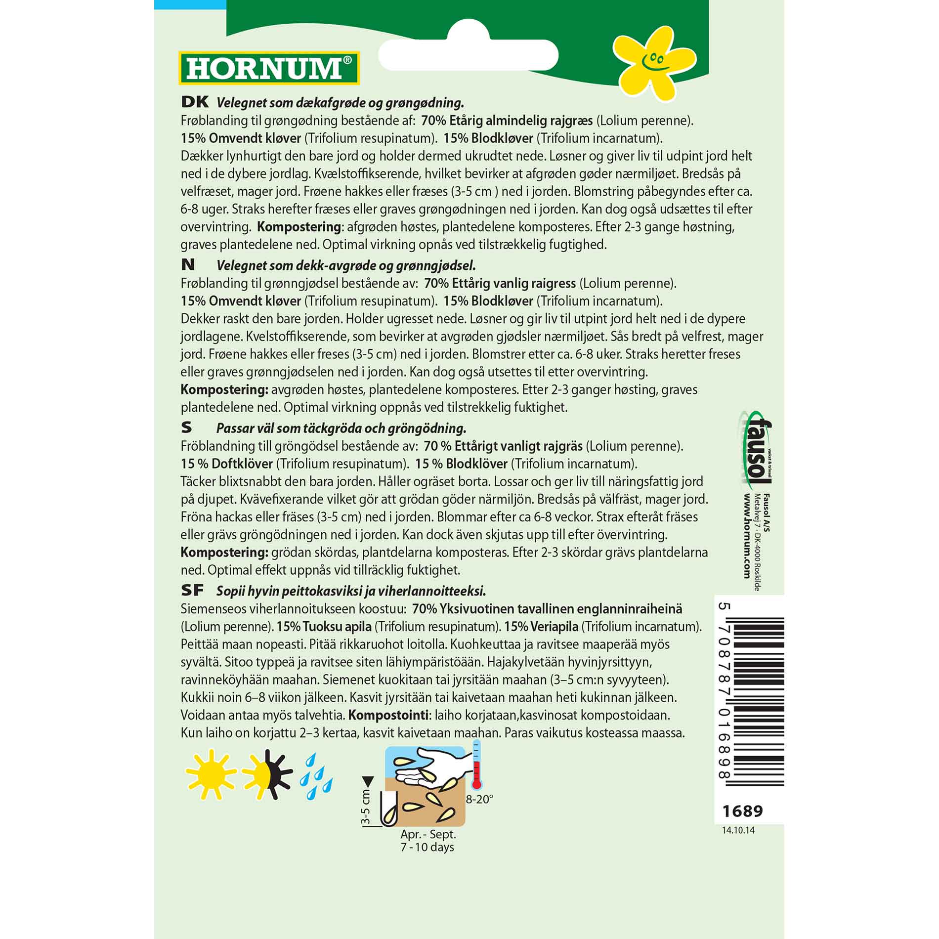 Gröngödsel, blandning (D)