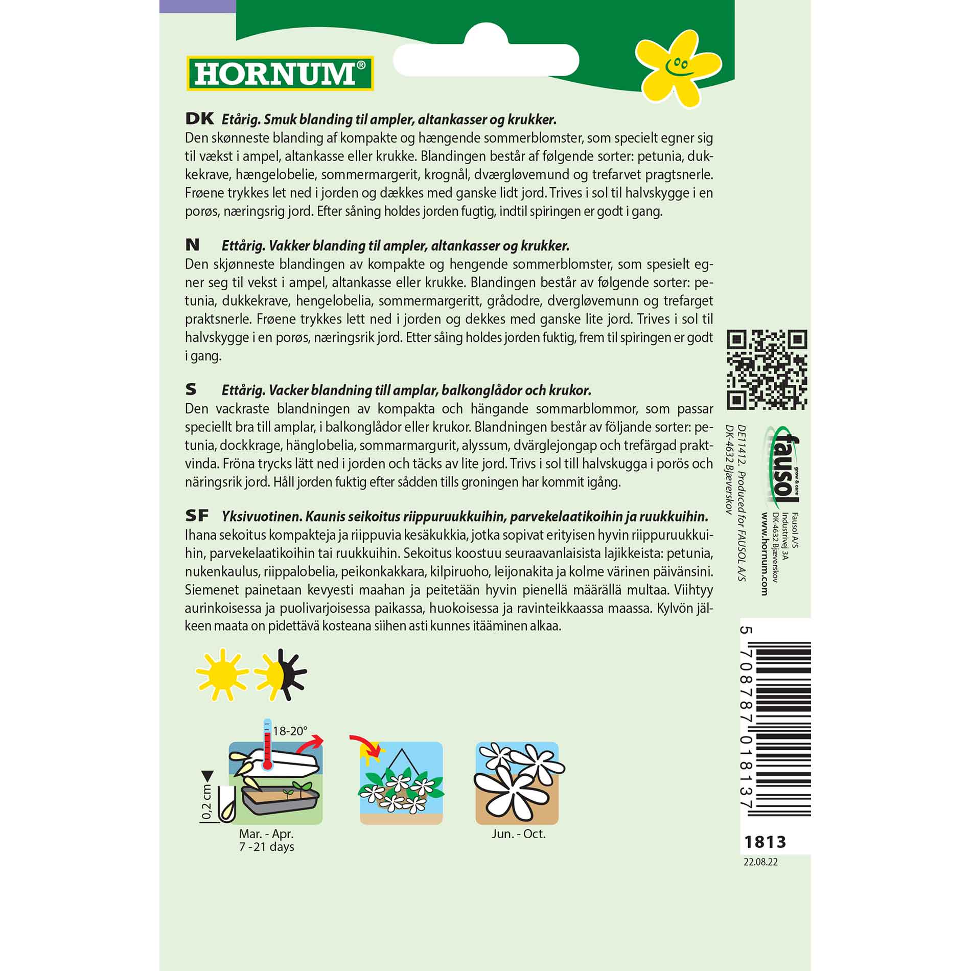 Mixture, Jar, Amsterdam (E)