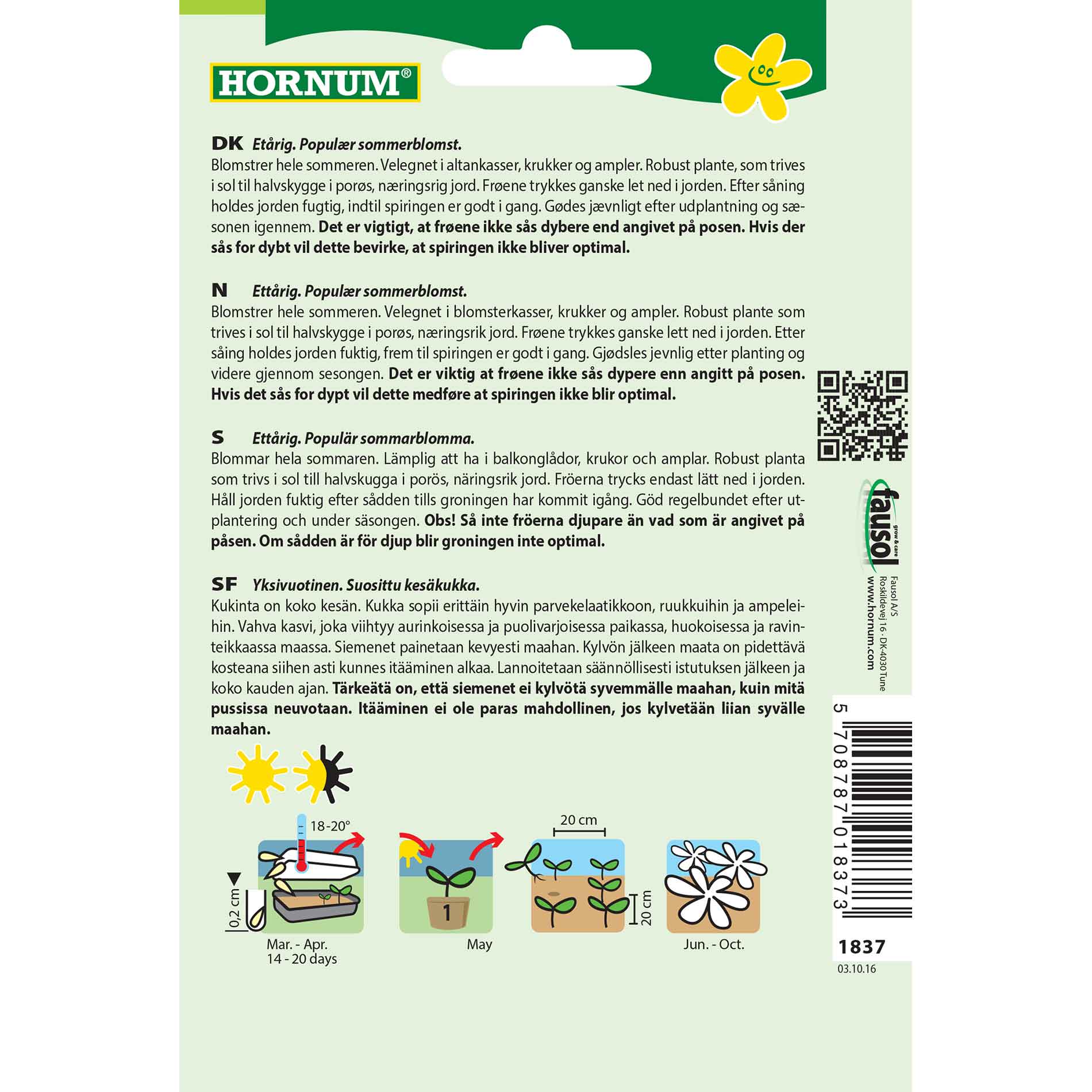 Peutnia frön - blanda Pretty Garden