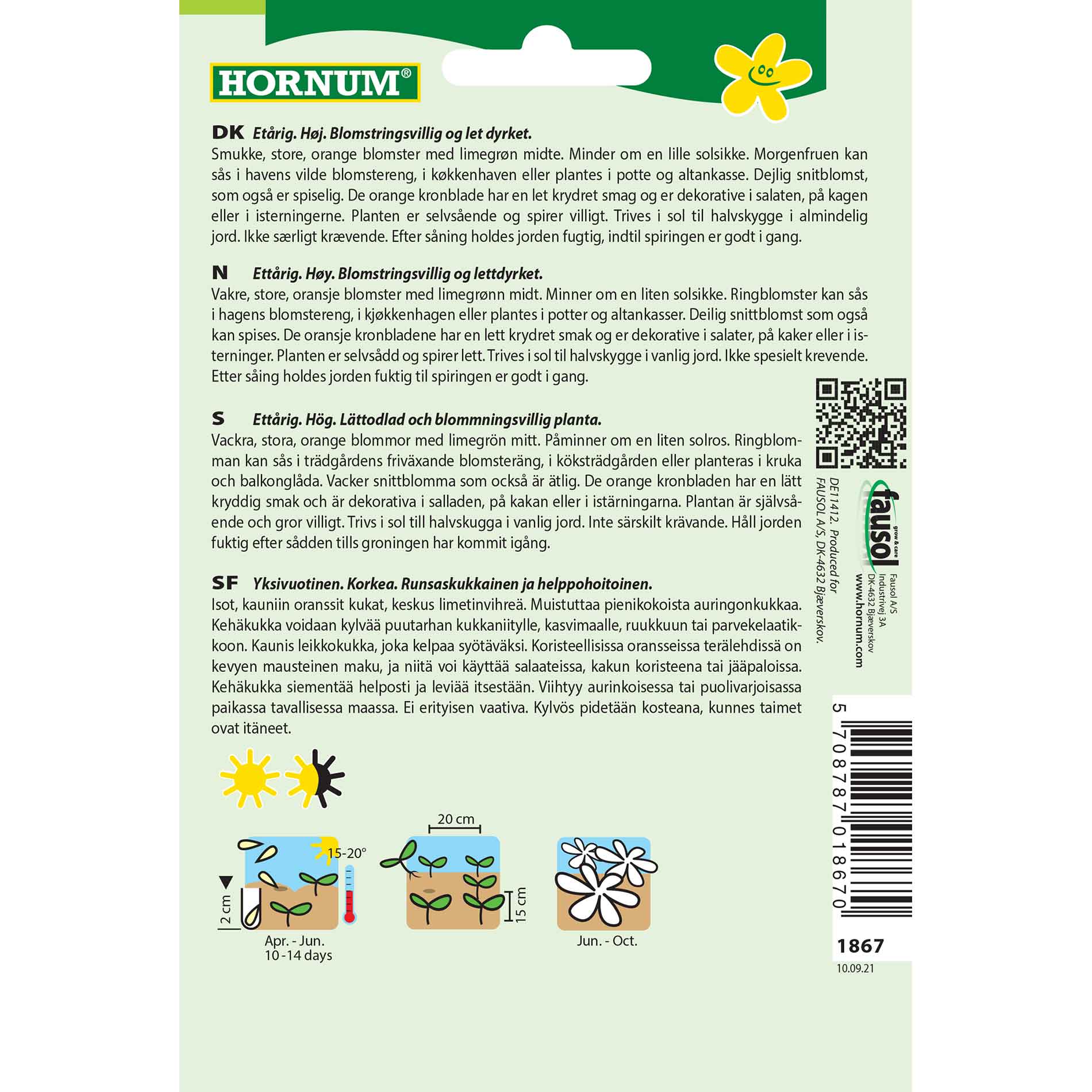 Marigold seeds - Garden - Green Heart Orange