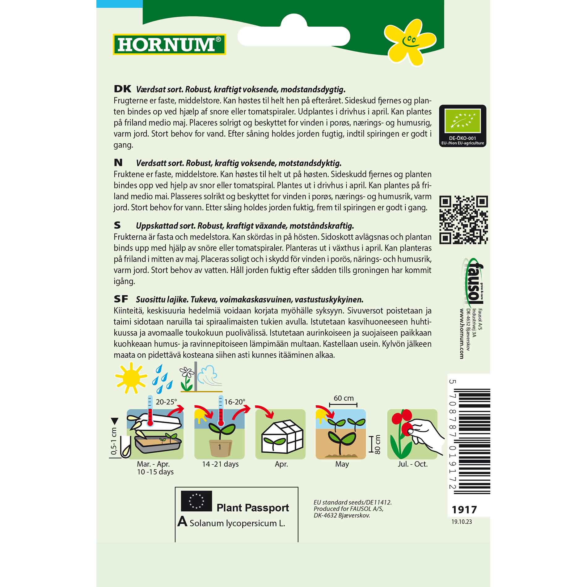 Tomato seeds - Matina - Organic