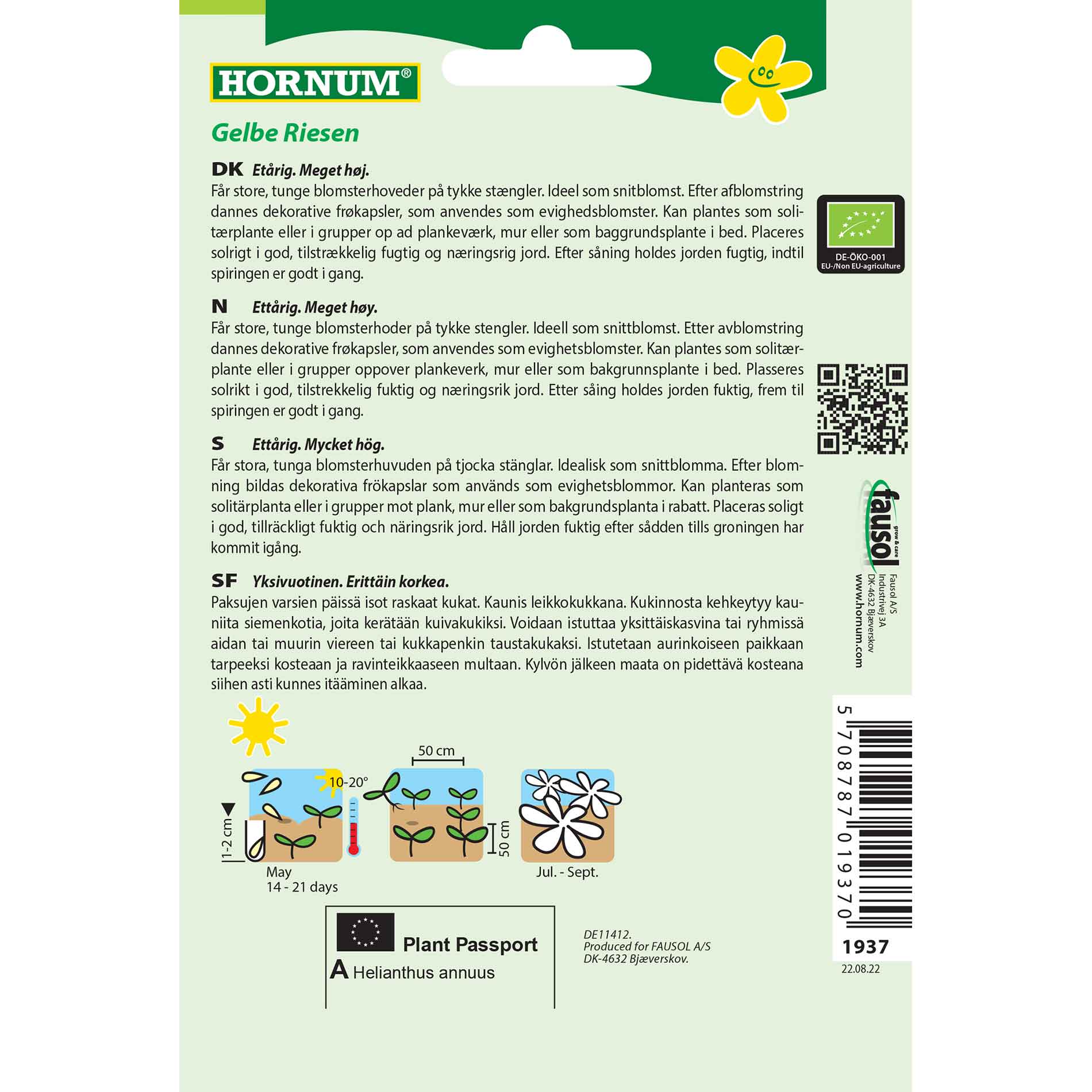 ORGANIC, Sunflower, Yellow Giant (C)