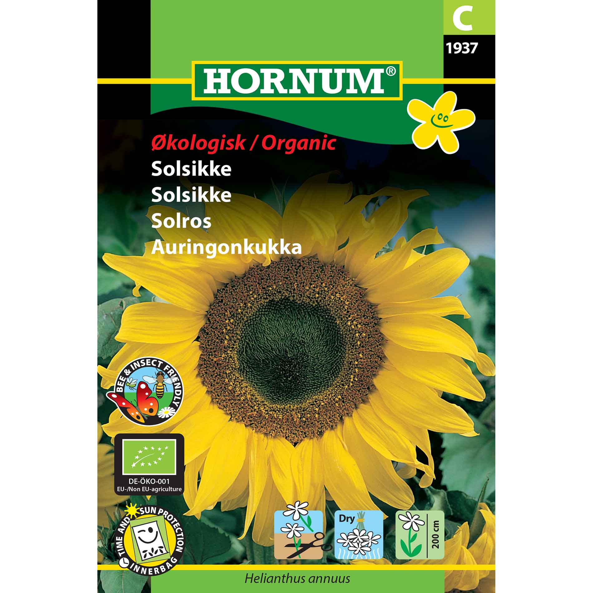 ORGANIC, Sunflower, Yellow Giant (C)