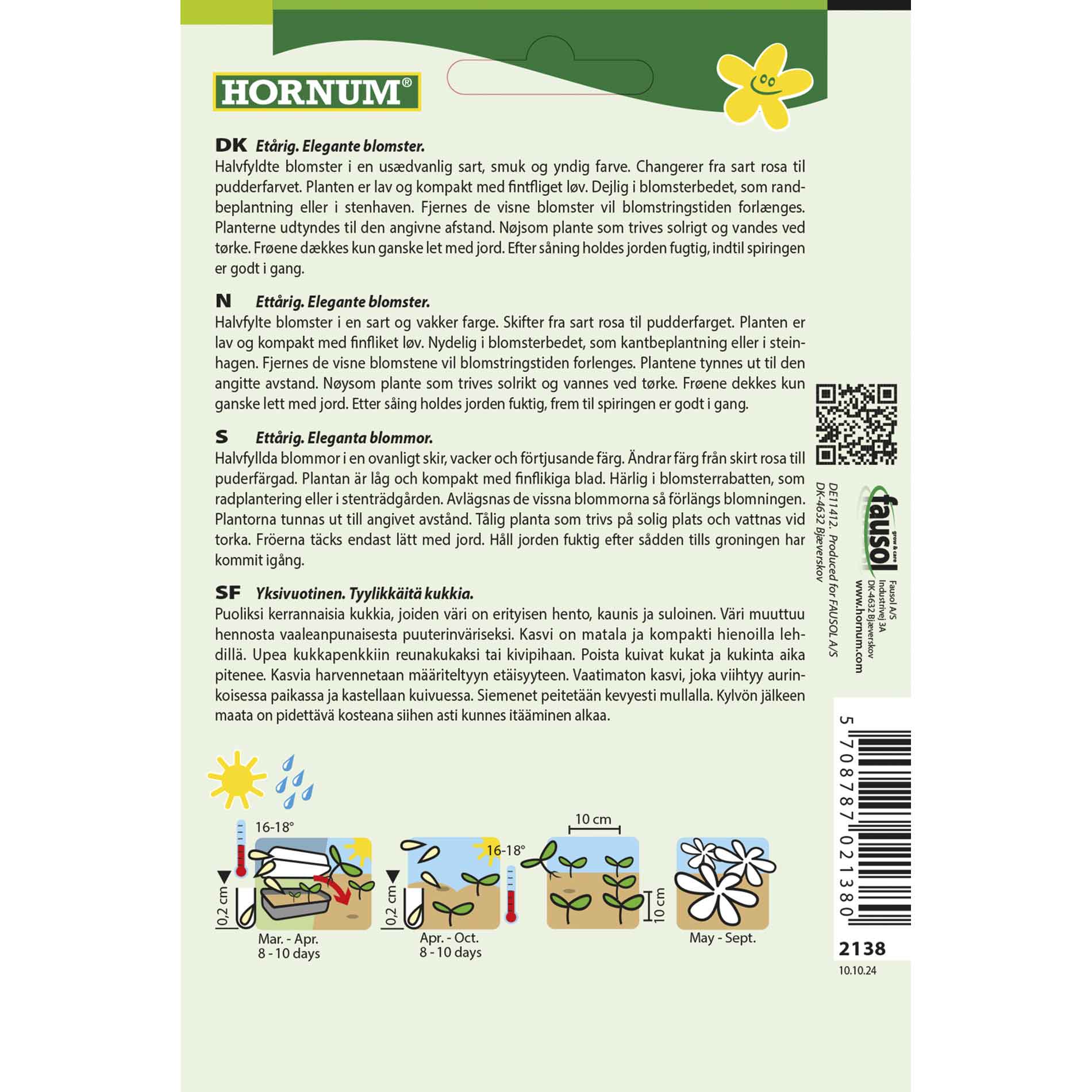 Golden Poppy, Californian Thai Silk Pink Champagne