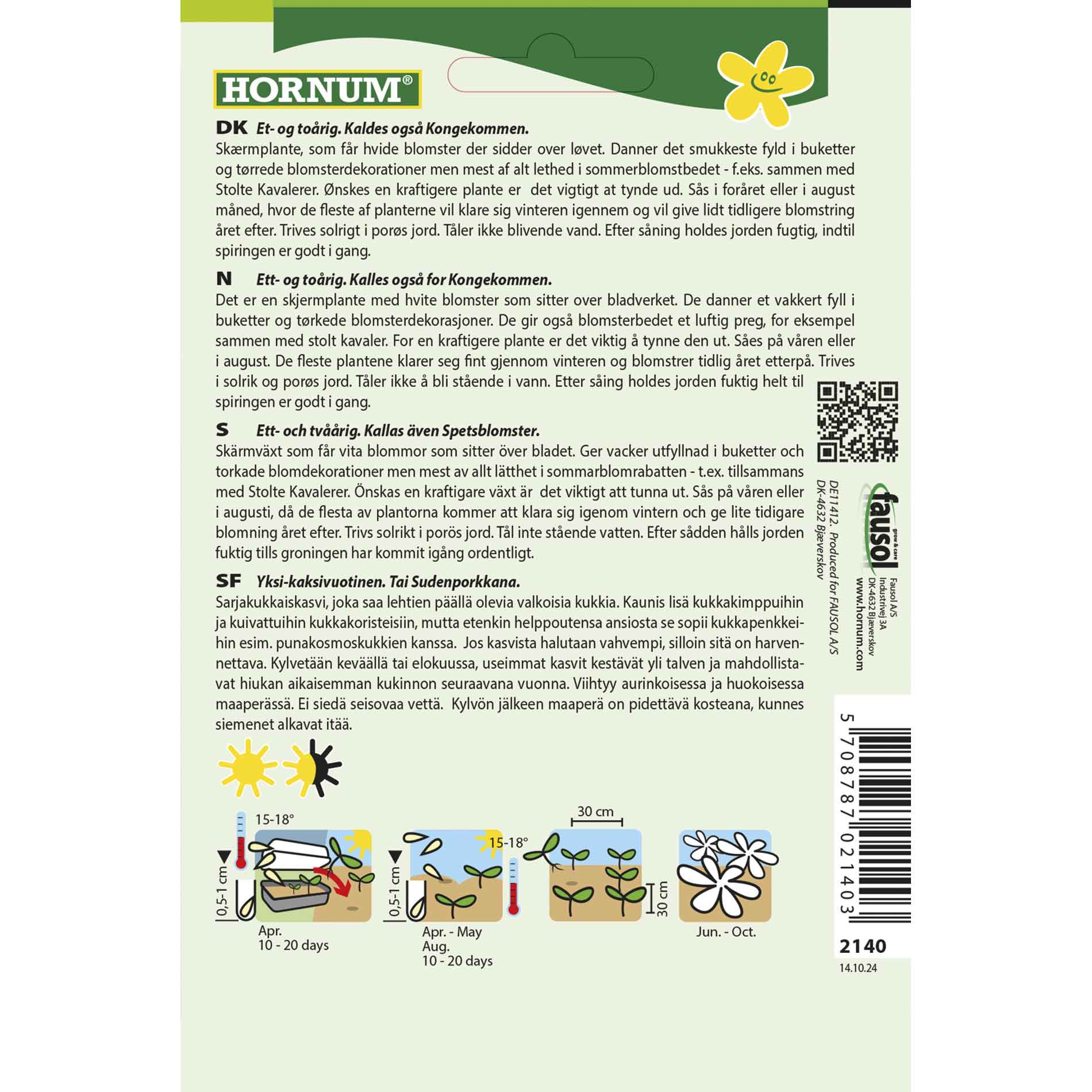 King's Screen Graceland