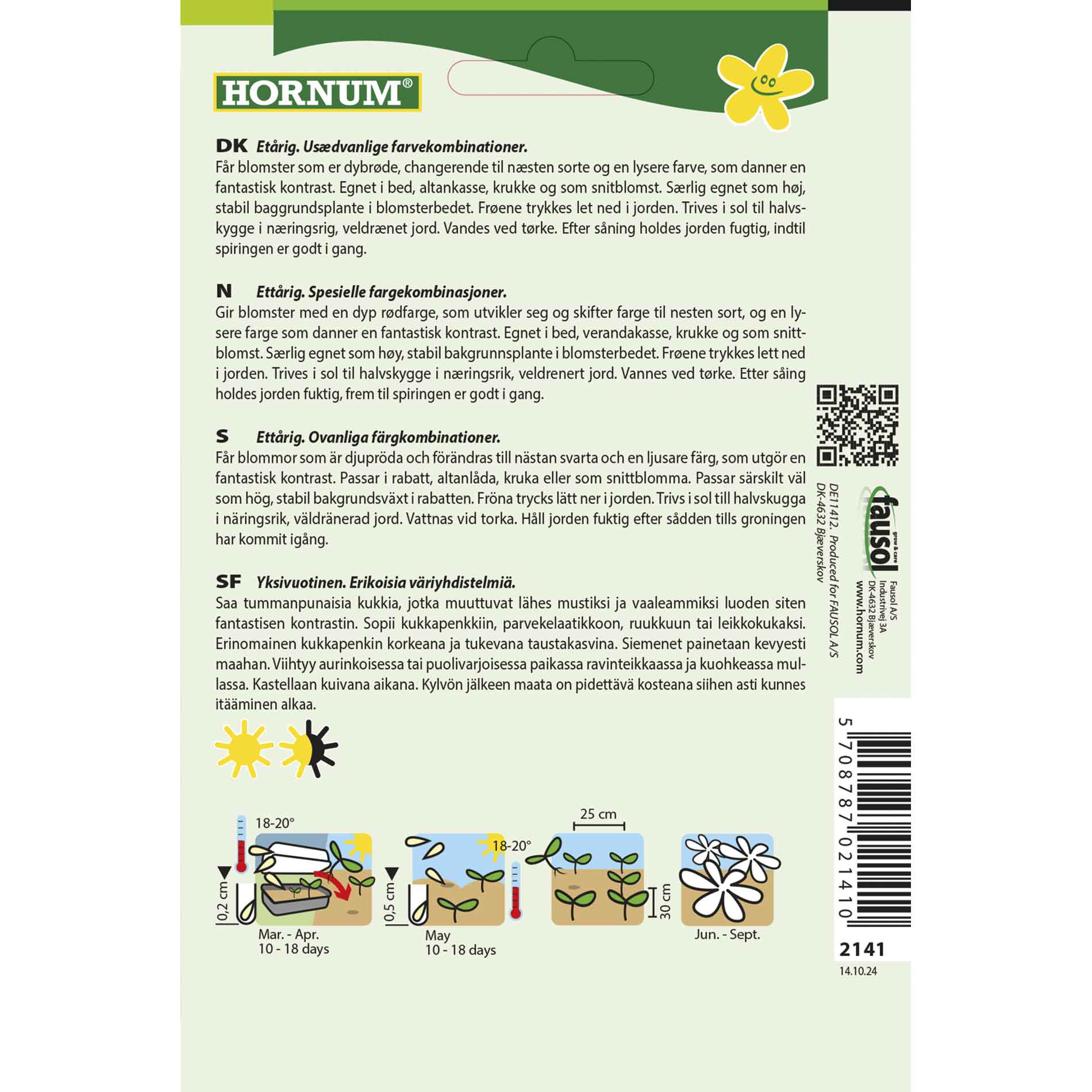 Snapdragon Night & Day