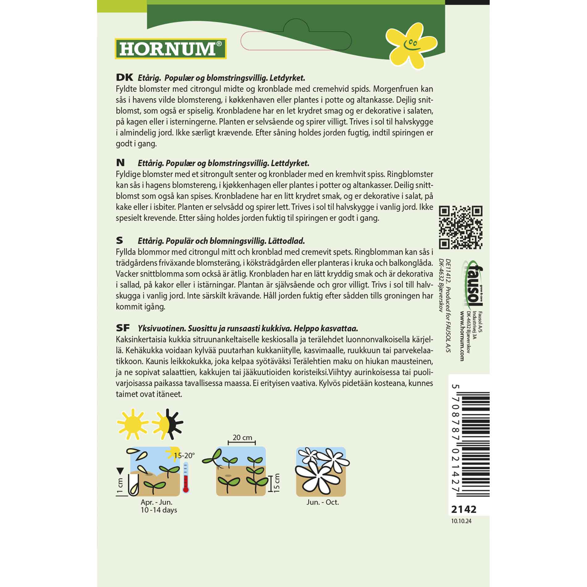 Marigold, Garden-Double Lemon