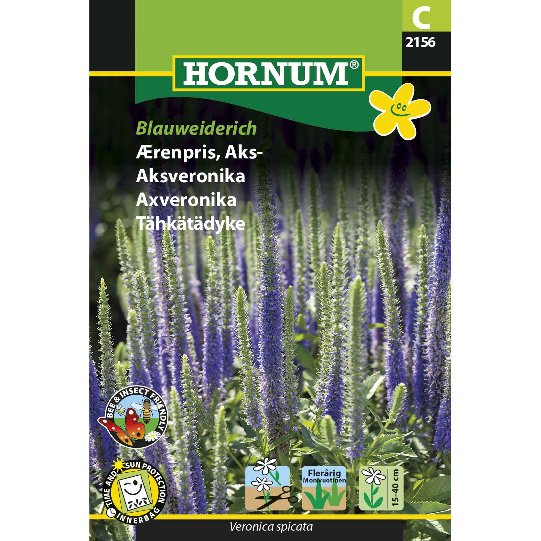 Honorary Award, Aks-Blue Shades