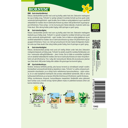 ØKO, Persille, Glatbl. "Bornholm" (C)