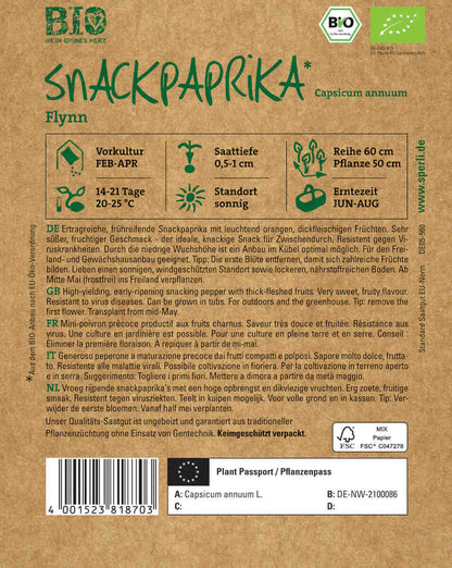 Bell Pepper Seeds - Organic Snack Peppers